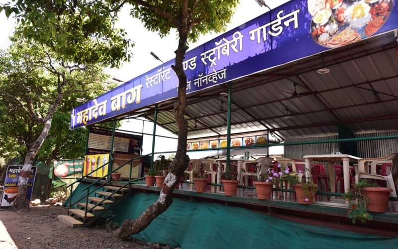 Mahadev Baug, Mahabaleshwar 1